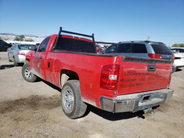 Photo 2 VIN: 1GCNCPEA7DZ226416 - CHEVROLET SILVERADO 