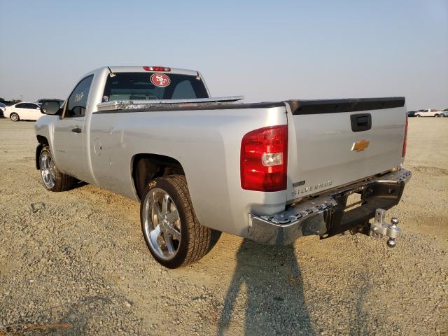 Photo 2 VIN: 1GCNCPEA8CZ104369 - CHEVROLET SILVERADO 