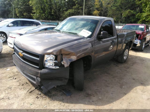 Photo 1 VIN: 1GCNCPEA9DZ265945 - CHEVROLET SILVERADO 1500 