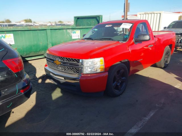 Photo 1 VIN: 1GCNCPEAXBZ389753 - CHEVROLET SILVERADO 1500 