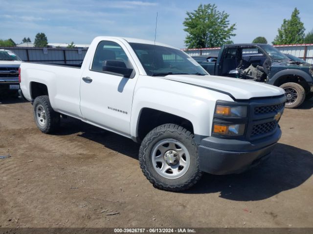 Photo 0 VIN: 1GCNCPEC1FZ239134 - CHEVROLET SILVERADO 