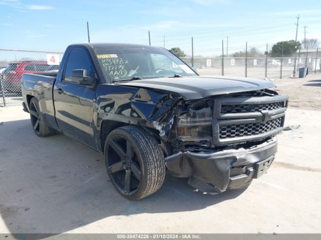 Photo 0 VIN: 1GCNCPEH0EZ338876 - CHEVROLET SILVERADO 1500 