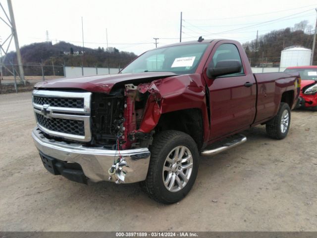 Photo 5 VIN: 1GCNCPEH0EZ341969 - CHEVROLET SILVERADO 1500 