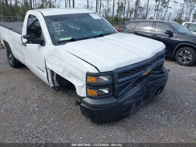 Photo 5 VIN: 1GCNCPEH1EZ389528 - CHEVROLET SILVERADO 1500 