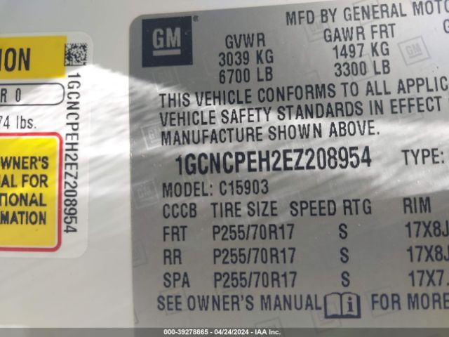 Photo 8 VIN: 1GCNCPEH2EZ208954 - CHEVROLET SILVERADO 