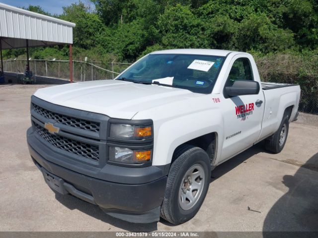 Photo 1 VIN: 1GCNCPEH2EZ392471 - CHEVROLET SILVERADO 1500 