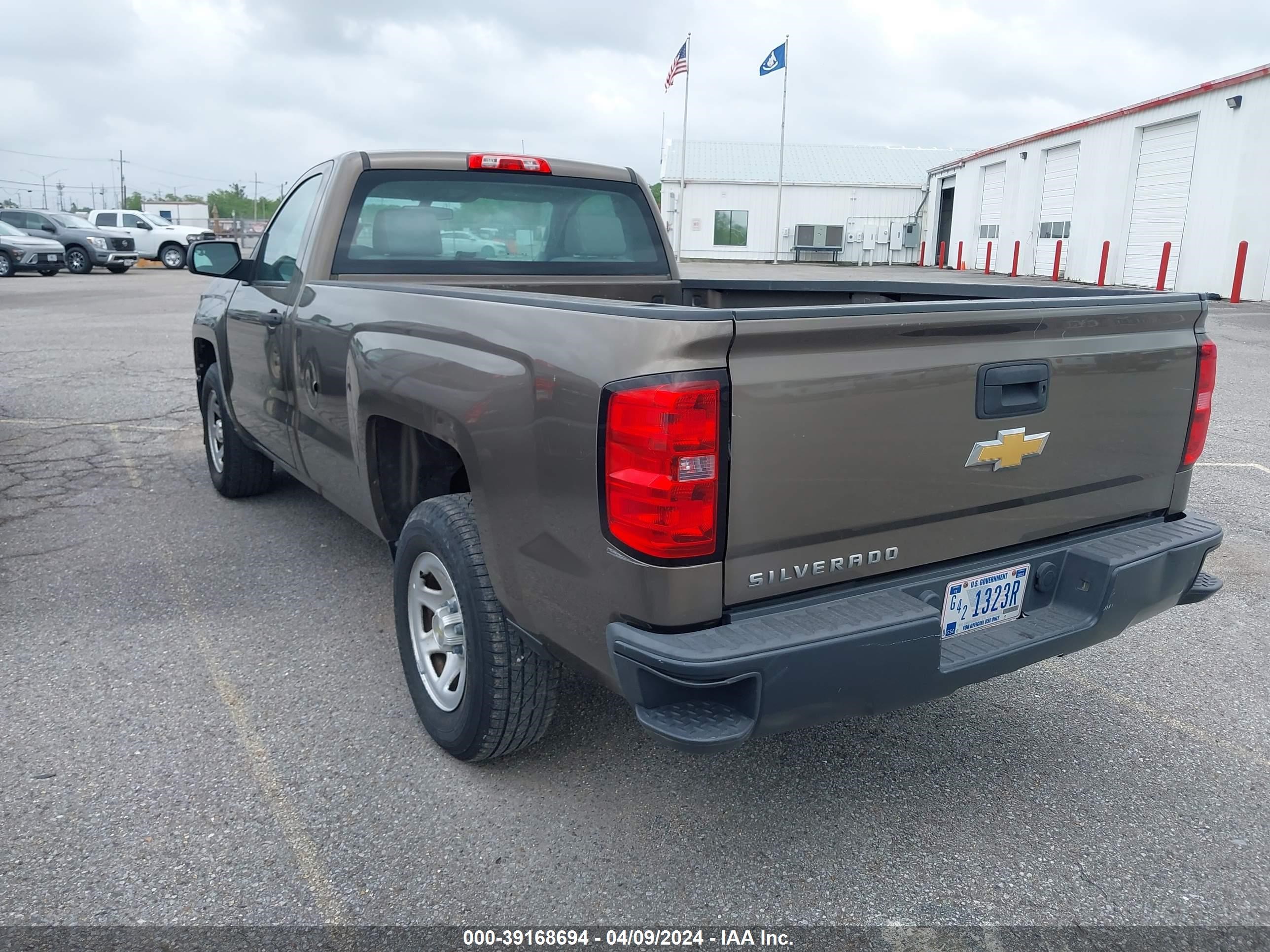 Photo 2 VIN: 1GCNCPEH2FZ364686 - CHEVROLET SILVERADO 