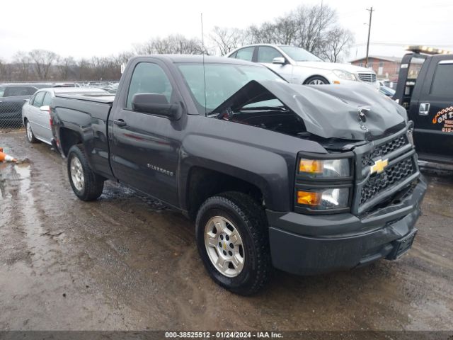 Photo 0 VIN: 1GCNCPEH3EZ309047 - CHEVROLET SILVERADO 1500 