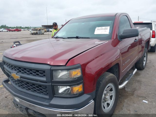 Photo 1 VIN: 1GCNCPEH5EZ166666 - CHEVROLET SILVERADO 1500 