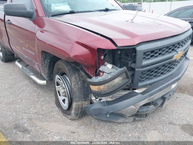 Photo 5 VIN: 1GCNCPEH5EZ166666 - CHEVROLET SILVERADO 1500 