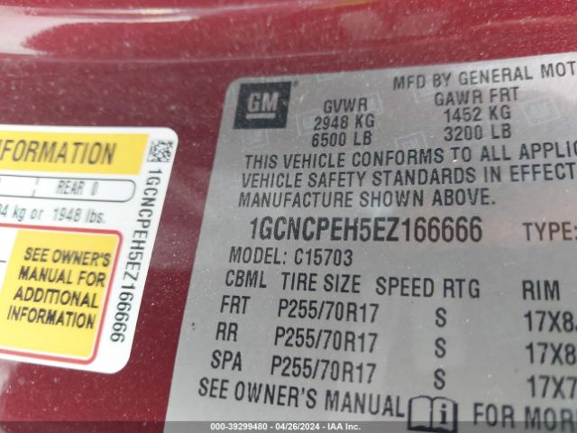 Photo 8 VIN: 1GCNCPEH5EZ166666 - CHEVROLET SILVERADO 1500 