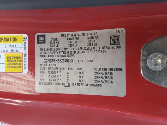 Photo 9 VIN: 1GCNCPEH5EZ345368 - CHEVROLET SILVERADO 