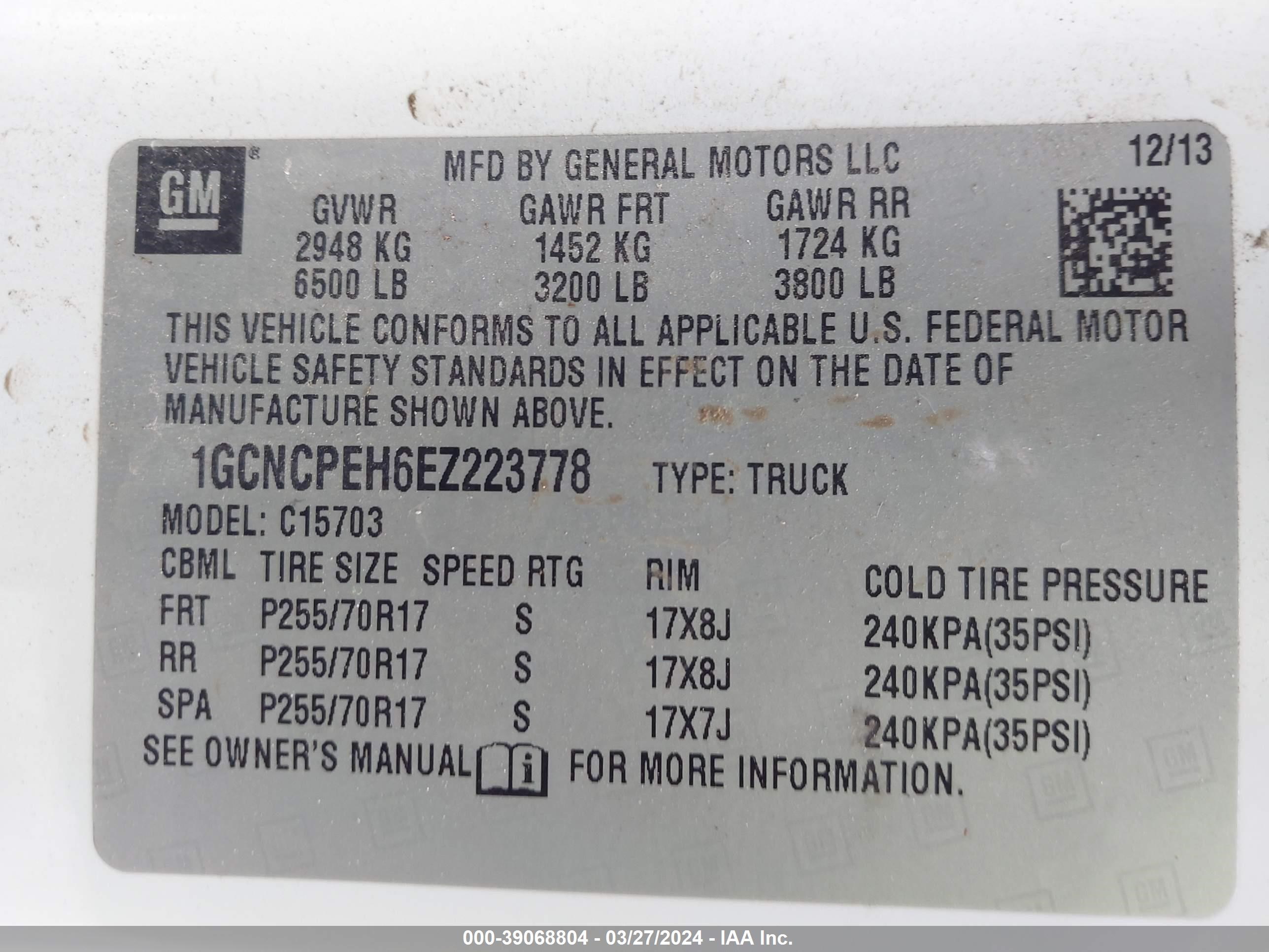 Photo 8 VIN: 1GCNCPEH6EZ223778 - CHEVROLET SILVERADO 