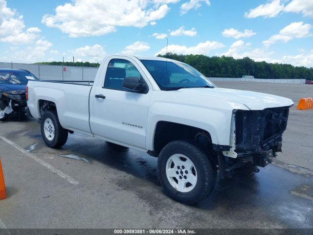 Photo 0 VIN: 1GCNCPEH6EZ256604 - CHEVROLET SILVERADO 