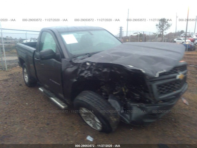 Photo 5 VIN: 1GCNCPEH7EZ336123 - CHEVROLET SILVERADO 1500 