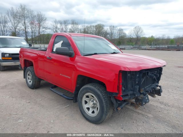 Photo 0 VIN: 1GCNCPEH7EZ362690 - CHEVROLET SILVERADO 1500 