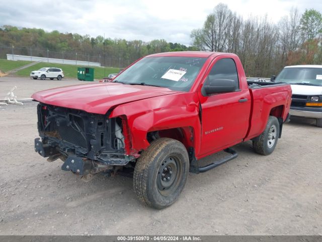 Photo 1 VIN: 1GCNCPEH7EZ362690 - CHEVROLET SILVERADO 1500 