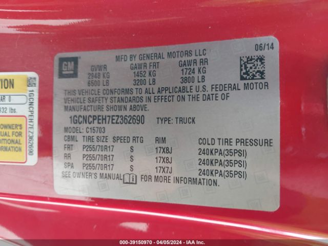 Photo 8 VIN: 1GCNCPEH7EZ362690 - CHEVROLET SILVERADO 1500 