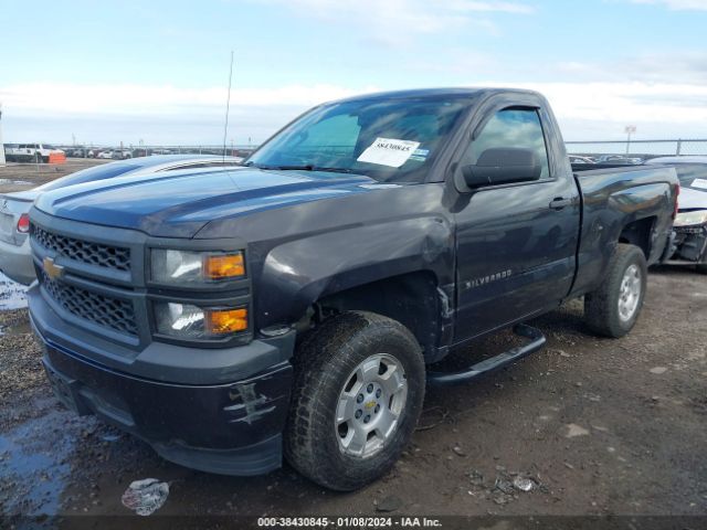 Photo 1 VIN: 1GCNCPEH7EZ382552 - CHEVROLET SILVERADO 1500 