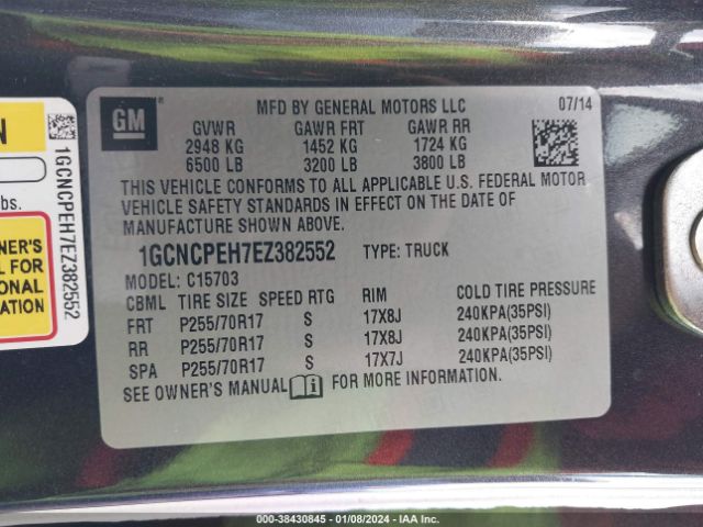 Photo 8 VIN: 1GCNCPEH7EZ382552 - CHEVROLET SILVERADO 1500 