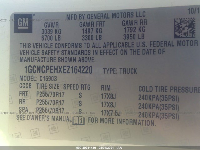 Photo 8 VIN: 1GCNCPEHXEZ164220 - CHEVROLET SILVERADO 1500 