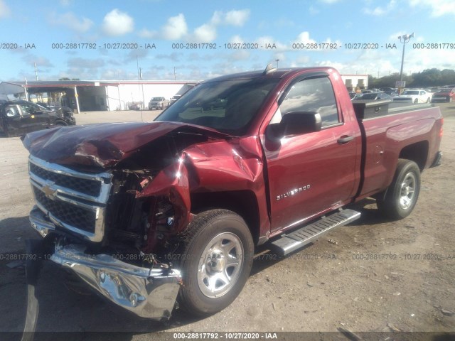 Photo 1 VIN: 1GCNCPEHXFZ285153 - CHEVROLET SILVERADO 1500 