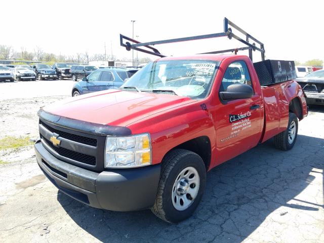 Photo 1 VIN: 1GCNCPEX0CZ100546 - CHEVROLET SILVERADO 