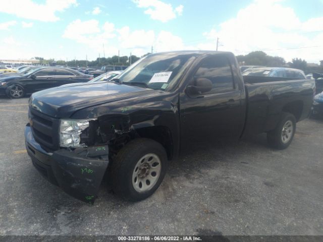 Photo 1 VIN: 1GCNCPEX0DZ106199 - CHEVROLET SILVERADO 1500 