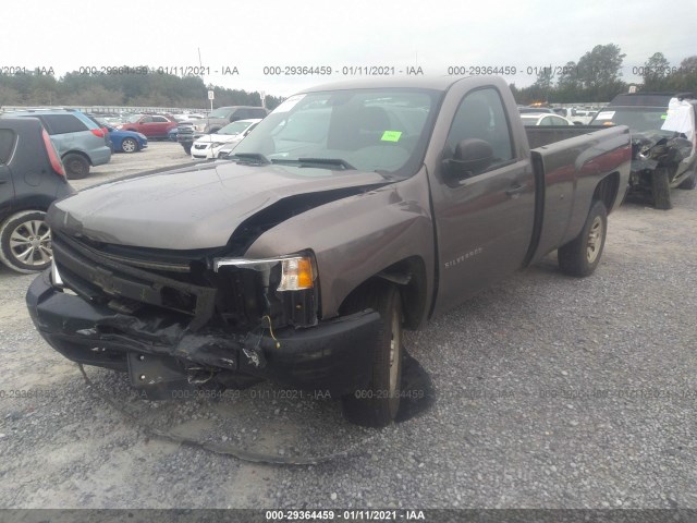 Photo 1 VIN: 1GCNCPEX0DZ123973 - CHEVROLET SILVERADO 1500 