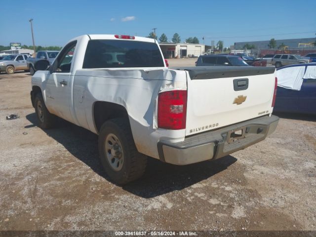 Photo 2 VIN: 1GCNCPEX0DZ391714 - CHEVROLET SILVERADO 1500 