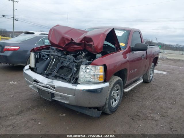 Photo 1 VIN: 1GCNCPEX0DZ392474 - CHEVROLET SILVERADO 1500 