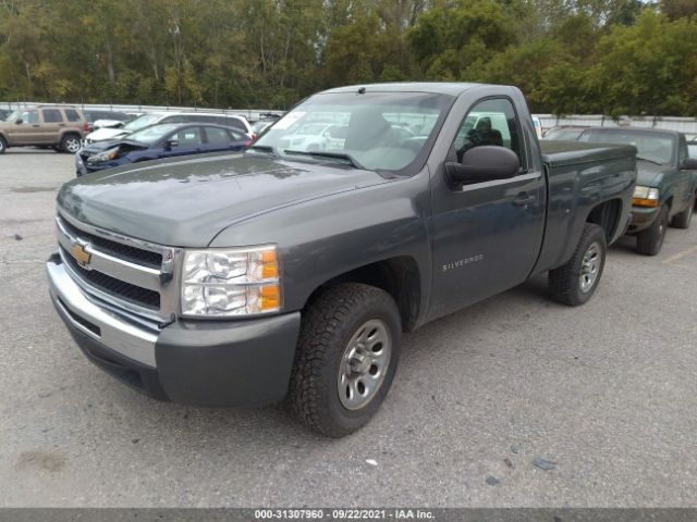 Photo 1 VIN: 1GCNCPEX1BZ187338 - CHEVROLET SILVERADO 1500 