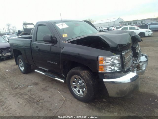 Photo 0 VIN: 1GCNCPEX1CZ261259 - CHEVROLET SILVERADO 1500 