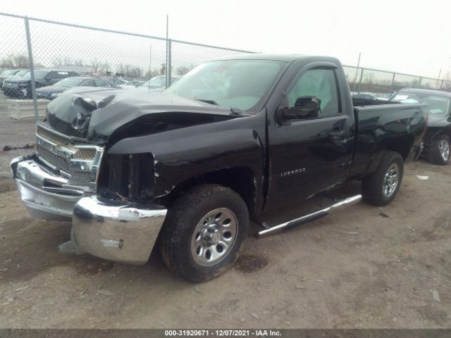 Photo 1 VIN: 1GCNCPEX1CZ261259 - CHEVROLET SILVERADO 1500 