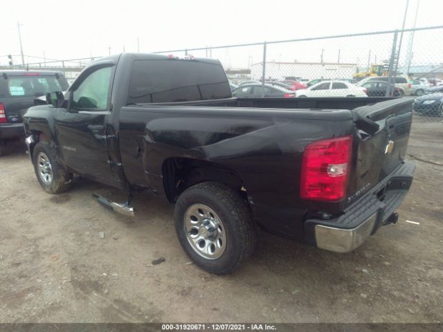 Photo 2 VIN: 1GCNCPEX1CZ261259 - CHEVROLET SILVERADO 1500 