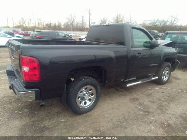 Photo 3 VIN: 1GCNCPEX1CZ261259 - CHEVROLET SILVERADO 1500 