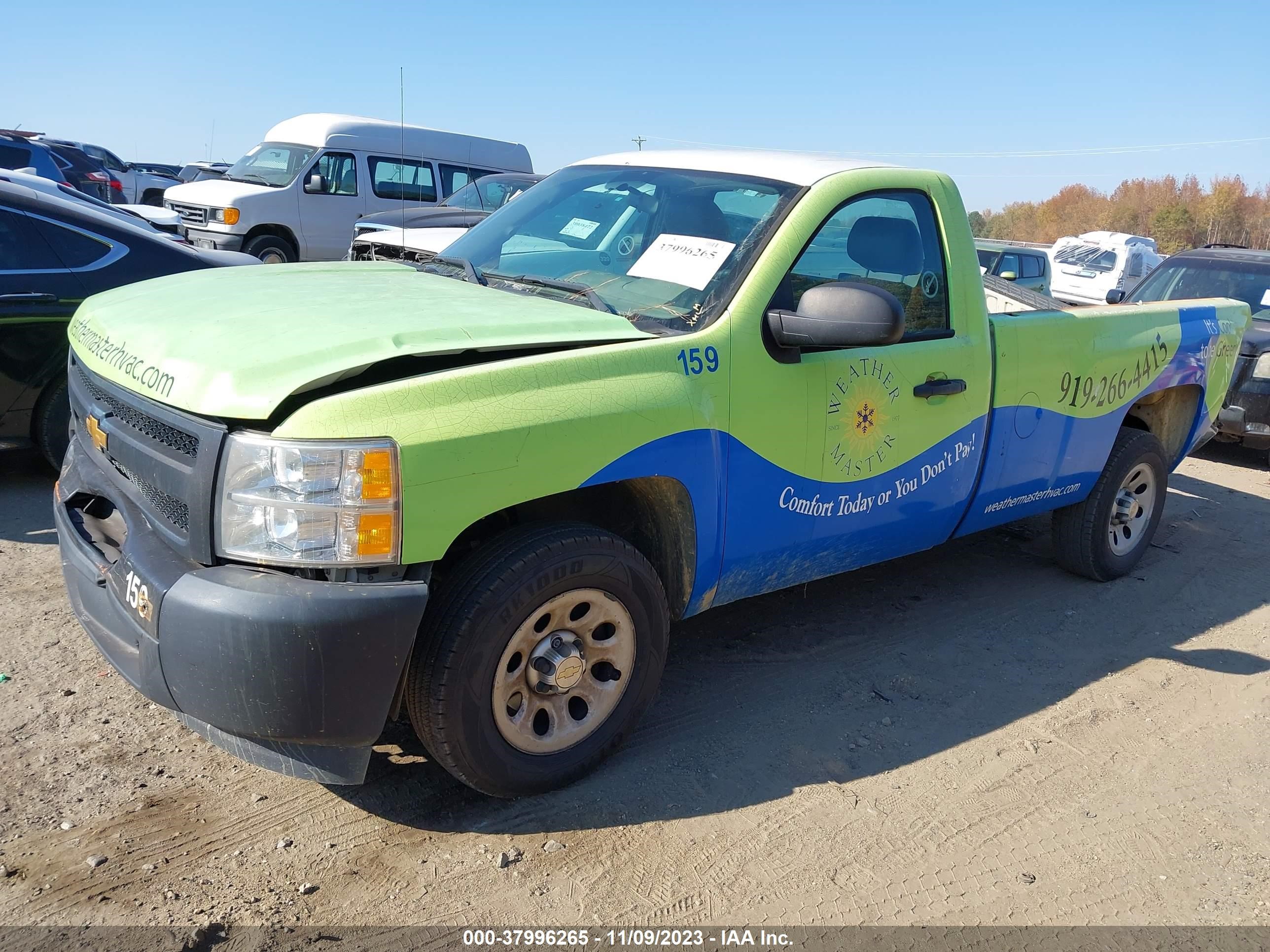 Photo 1 VIN: 1GCNCPEX1DZ204660 - CHEVROLET SILVERADO 