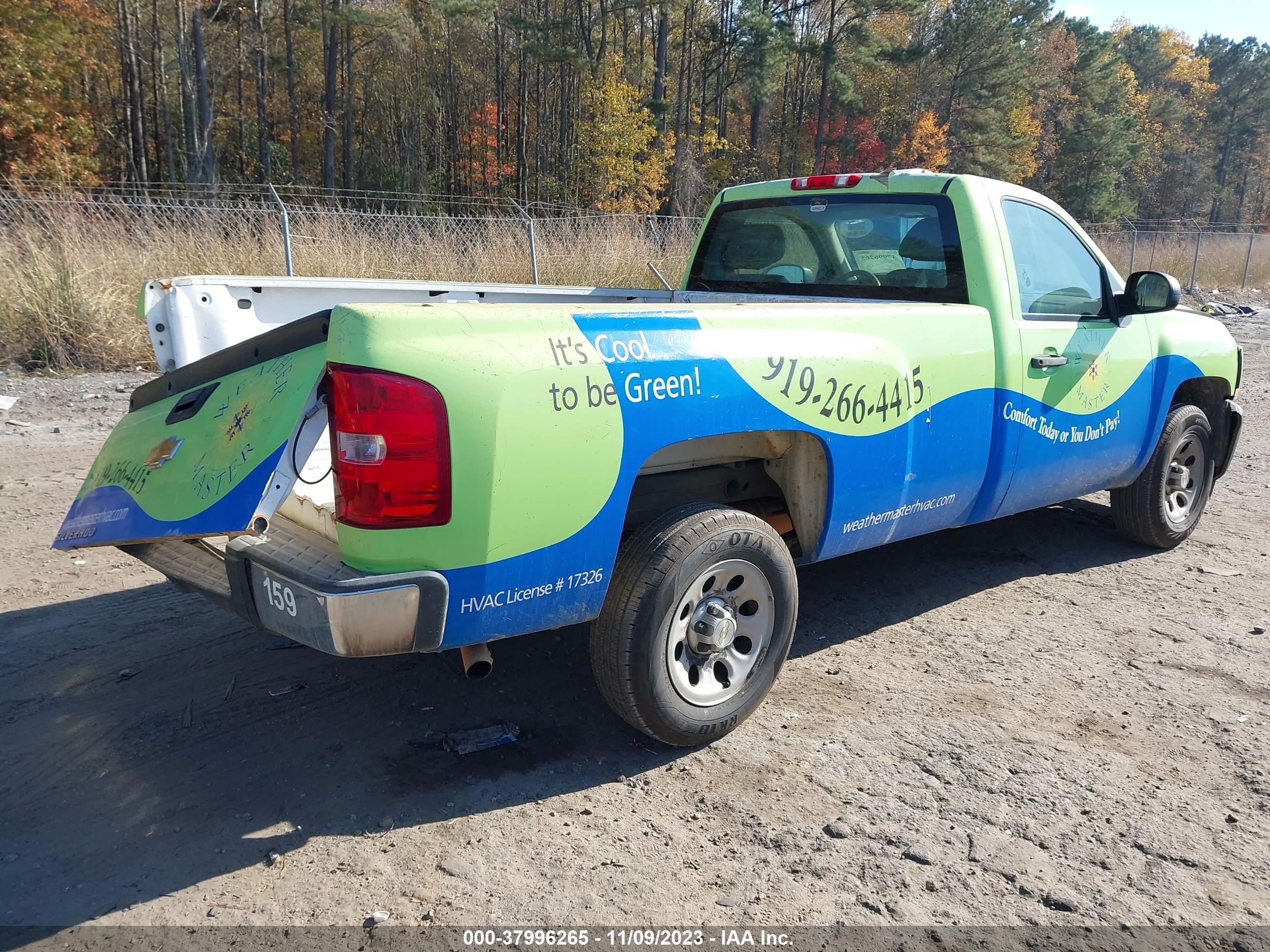 Photo 3 VIN: 1GCNCPEX1DZ204660 - CHEVROLET SILVERADO 