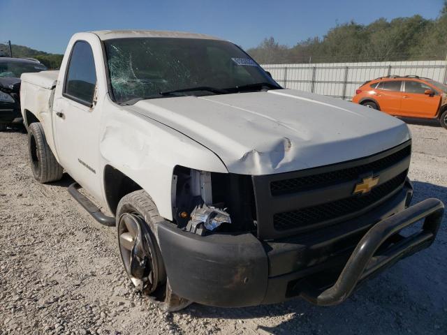 Photo 0 VIN: 1GCNCPEX2BZ141288 - CHEVROLET SILVERADO 