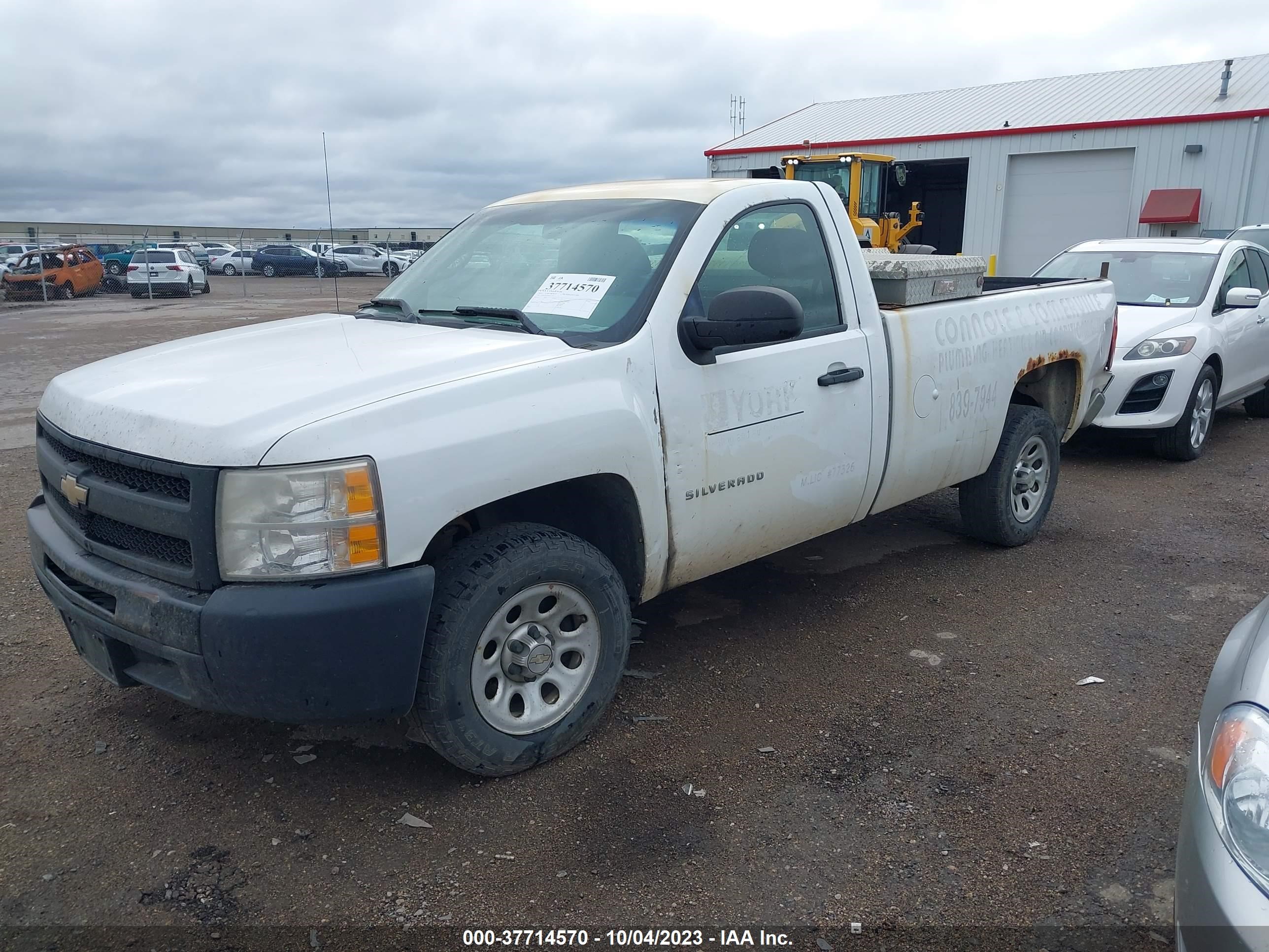 Photo 1 VIN: 1GCNCPEX2BZ211341 - CHEVROLET SILVERADO 