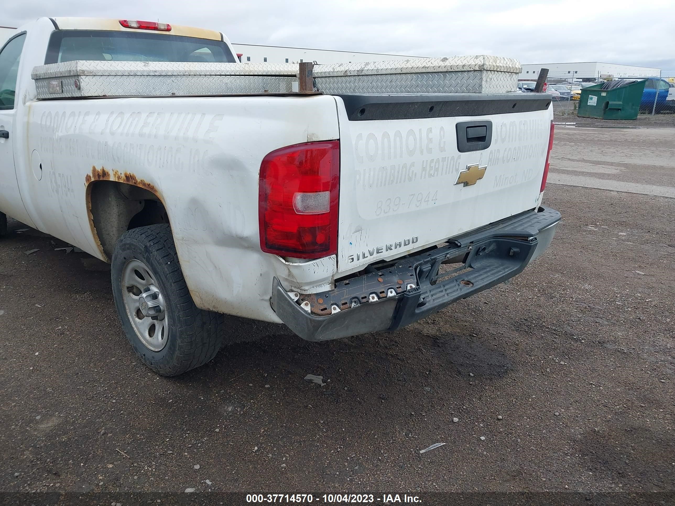 Photo 5 VIN: 1GCNCPEX2BZ211341 - CHEVROLET SILVERADO 