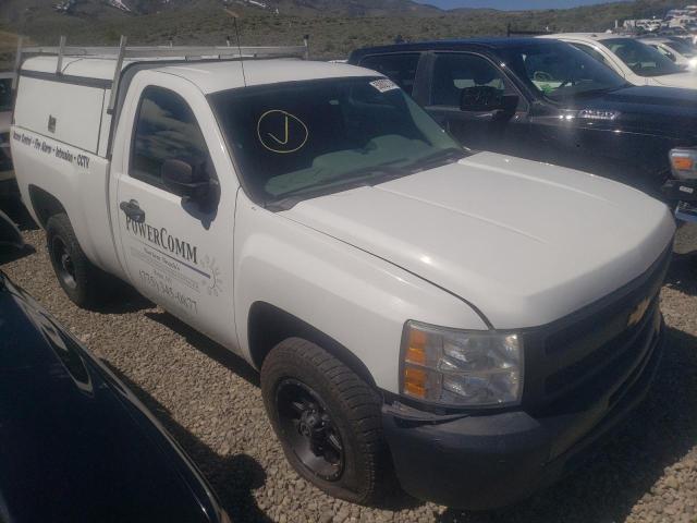 Photo 3 VIN: 1GCNCPEX2CZ130485 - CHEVROLET SILVERADO 