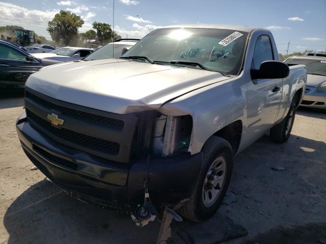 Photo 1 VIN: 1GCNCPEX3BZ171299 - CHEVROLET SILVERADO 