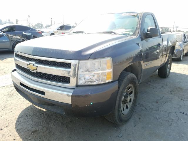 Photo 1 VIN: 1GCNCPEX3BZ175790 - CHEVROLET SILVERADO 