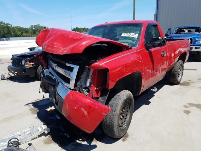 Photo 1 VIN: 1GCNCPEX3BZ258703 - CHEVROLET SILVERADO 