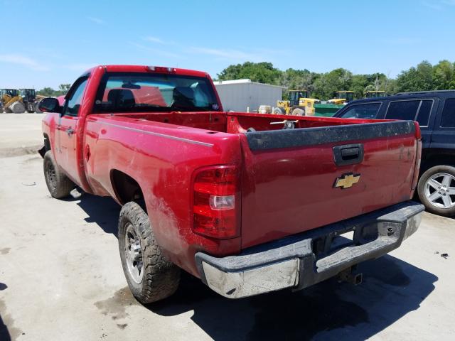 Photo 2 VIN: 1GCNCPEX3BZ258703 - CHEVROLET SILVERADO 