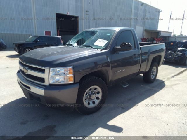 Photo 1 VIN: 1GCNCPEX3BZ269801 - CHEVROLET SILVERADO 1500 