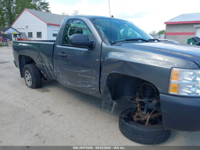 Photo 5 VIN: 1GCNCPEX3BZ404033 - CHEVROLET SILVERADO 1500 