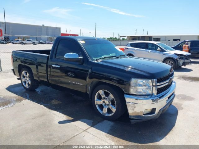 Photo 0 VIN: 1GCNCPEX3CZ136893 - CHEVROLET SILVERADO 1500 