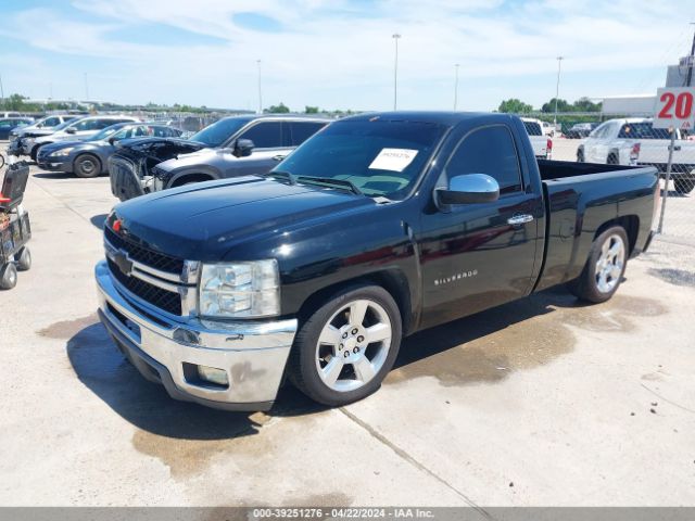 Photo 1 VIN: 1GCNCPEX3CZ136893 - CHEVROLET SILVERADO 1500 